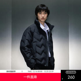 GXG男装 多色时尚短款羽绒服 冬季热卖羽绒服GEX1D2525794