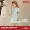 英氏女童连衣裙夏季短袖纯棉碎花裙新中式女宝裙子2025新款公主裙 商品缩略图0