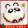 【熊猫嘟嘟】儿童蛋糕，胖嘟嘟的脑袋，憨厚可掬的外表 ，给生活增添一份童真与快乐。（成都幸福西饼正价） 商品缩略图0