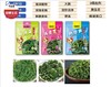 拼团|鞭炮笋/龙须菜/海带苗/海灵芝 鲜嫩爽滑 提鲜增味 百搭好吃 200g/250g 4袋装 商品缩略图0