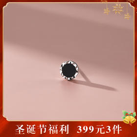【意浓】925银切割闪亮黑玛瑙镶嵌耳钉【YXS-F3465】