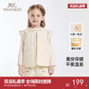 【商场同款】英氏儿童马夹冬季夹棉女童背心马甲保暖上衣新款 商品缩略图0