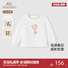 【商场同款】英氏儿童T恤春夏季女童长袖纯棉透气T恤上衣2025新款 商品缩略图0