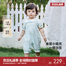 英氏婴儿衣服夏季轻薄透气女童连体衣可爱碎花爬服月亮裆2025新款