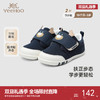 【商场同款】英氏儿童鞋软底小宝宝学步鞋防滑男童女童休闲布鞋 商品缩略图0