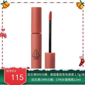 3CE水雾唇釉#EARLY HOUR 玫瑰蜜桃【保税直发】