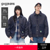 gxgjeans男装 冬季新款羽绒服牛仔时尚潮流大口袋羽绒服 商品缩略图0
