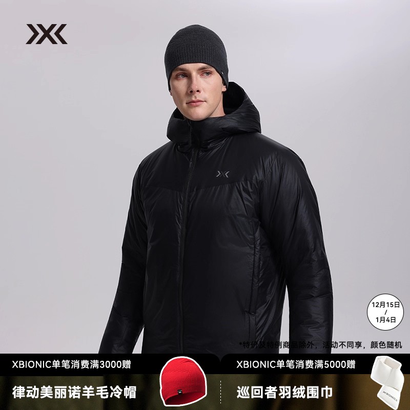 X-BIONIC 海狸200g金标p棉 保暖男士连帽棉服 防风加厚户外棉衣外套 25835