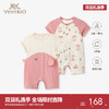 英氏婴儿连体衣哈衣新生儿衣服宝宝包屁衣外出纯棉薄款睡衣幼儿 商品缩略图0