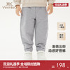 【商场同款】英氏儿童休闲裤秋季女童长裤卫裤新款女童裤子 商品缩略图0