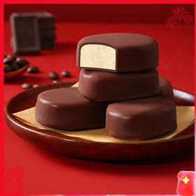 热卖！到手30粒，香醇丝滑！韩国进口 乐天 迷你牛奶/黑巧巧克力冰淇淋  雪糕  浓郁丝滑 342g/盒