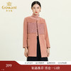乔万尼冬装毛呢外套女简约时尚百搭英伦羊毛呢大衣修身大码中长款E144A903 商品缩略图0