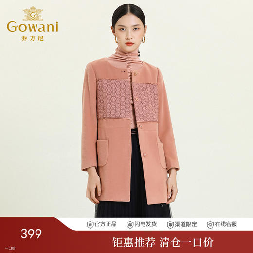 乔万尼冬装毛呢外套女简约时尚百搭英伦羊毛呢大衣修身大码中长款E144A903 商品图0