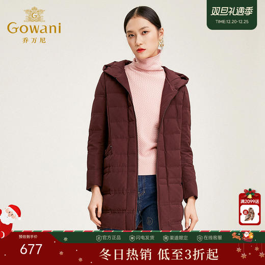 乔万尼羽绒服女 冬季时尚羽绒女中长款宽松外套EN4T855 商品图0