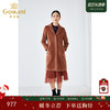 【绵羊毛】乔万尼冬季高级感羊毛大衣简约设计感保暖抗寒大衣ES4A410 商品缩略图0