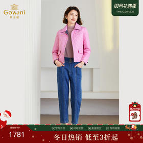 【鹅绒】乔万尼双面穿羽绒服鹅绒新品小个子短款外套ET4T028