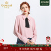 乔万尼春装时尚韩版宽松设计感气质长袖衬衫粉色上衣EN1C941 商品缩略图0