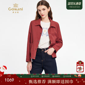 乔万尼新品翻领设计休闲宽松短款外套ED3B222