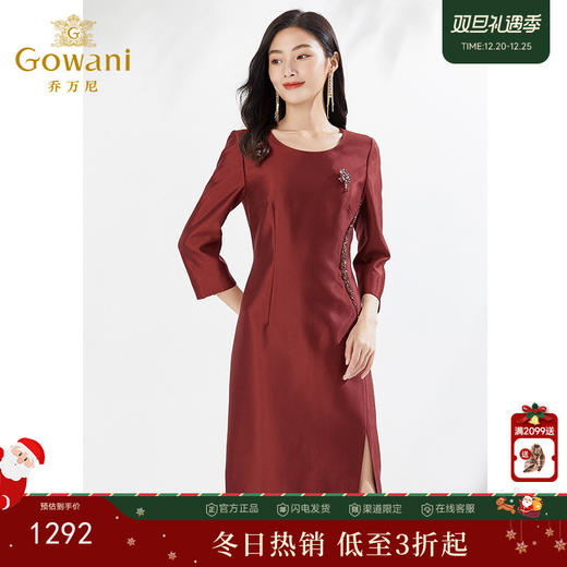 乔万尼连衣裙喜宴礼服华贵大气EI3E253 商品图0