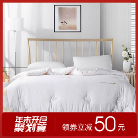 多喜爱 柔然大豆舒适加厚冬被 cs