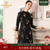 乔万尼羊毛针织连衣裙秋装女印花显瘦气质长袖打底裙EN3E375 商品缩略图0