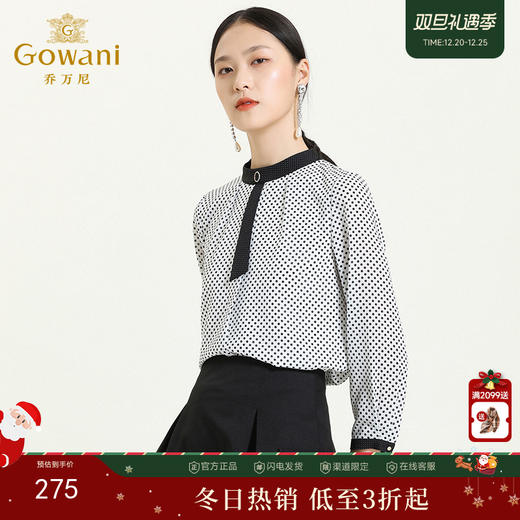 乔万尼秋季新品时尚波点领口撞色减龄衬衫ES3C549 商品图0