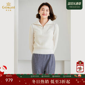 乔万尼针织衫上衣女100%绵羊毛休闲撞色设计毛衣ET4M969