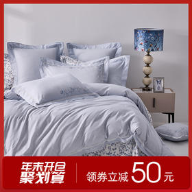 多喜爱 全棉斜纹四件套 花枝嫚嫚 【芬纳诺抗菌】【精致刺绣】【精致花边】【精美礼盒】耐洗耐用 不易起球