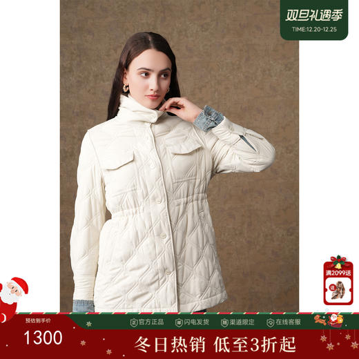 乔万尼小香风棉服外套收腰设计EM4K649 商品图0