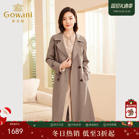 乔万尼风衣女款新款收腰中长款ET3A661