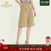 乔万尼夏季新款休闲裤时尚显瘦百搭五分裤女宽松薄款直筒裤ES2F199 商品缩略图0
