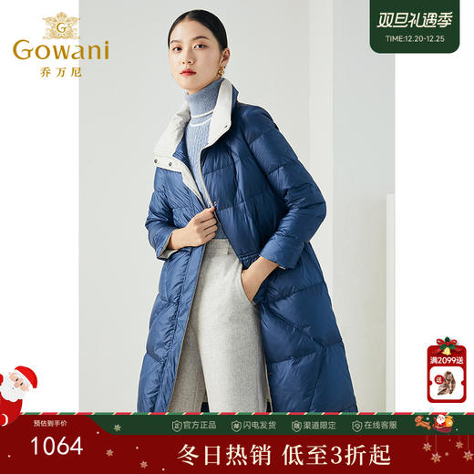 乔万尼简洁大方时尚轻拼色设计感保暖抗寒中长款羽绒服ES4T421 商品图0