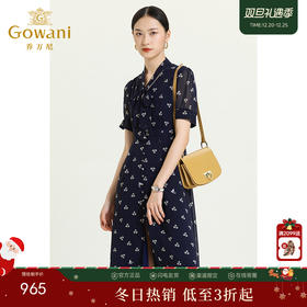 乔万尼夏新款真丝乔其碎花连衣裙女收腰显瘦气质桑蚕丝中长裙ES2E152