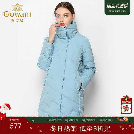 乔万尼羽绒服时尚宽松冬季中长款外套EN4T821 商品图0