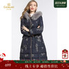 乔万尼羽绒服女白鸭绒修身收腰大毛领轻薄两面穿过膝长款EB4T088 商品缩略图0