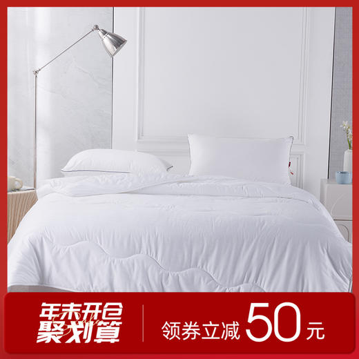 多喜爱 馨柔舒适亲肤四季被 cs 商品图0