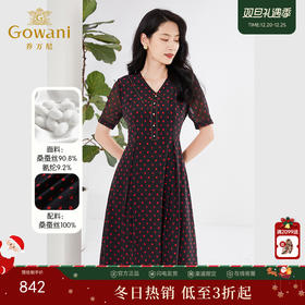 乔万尼真丝桑蚕丝连衣裙新款复古小波点收腰设计EF2E330