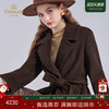 2025乔万尼新品冬100%羊毛复古暖棕鎏金格调系带羊毛大衣ED4A771 商品缩略图0
