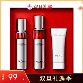 【拍2套188元】珀莱雅赋能淡纹小美盒/大中样【水60ml+乳60ml+洁40g】