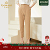 乔万尼裤子女小个子新款卡其色宽松显瘦锥形西装裤EF3F891 商品缩略图0