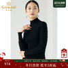 【山羊绒】乔万尼秋冬新品重磅山羊绒保暖亲肤高级感简约经典羊毛衫ES4M439 商品缩略图0