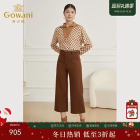 乔万尼休闲裤女新款秋冬显瘦百搭ET4F896