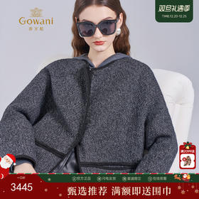 乔万尼2025冬新品挺括设计感羊毛羊驼毛混纺人字纹保暖长款毛呢外套ED4A732