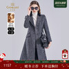 【100%绵羊毛】乔万尼新款澳毛绒中长款大衣高级感EI4A563 商品缩略图0