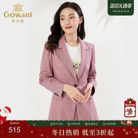 乔万尼早新款西装外套韩系粉色一粒扣EI3B245