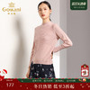 乔万尼秋装粉色修身气质半高领打底羊毛针织衫女长袖上衣EN3M391 商品缩略图0