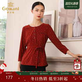乔万尼秋季洋气小衫修身气质红色复古波点长袖上衣EN3C312