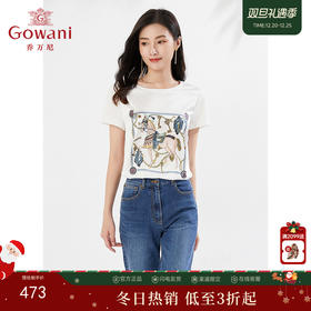 乔万尼短袖T恤休闲百搭简洁减龄休闲上衣EI3C238