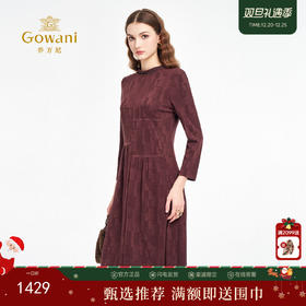 乔万尼2025秋新品美学设计复古小立领A型收腰连衣裙ED3E296