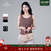 【三色可选】乔万尼新品百搭基础背心EZ2H102 商品缩略图0